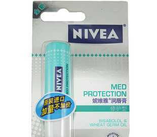 正品NIVEA/妮维雅润唇膏修护型4.8g 假一罚十 化妆品批发_家居家具_世界工厂网中国产品信息库