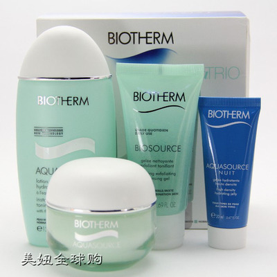 【正品行货化妆品批发价格_正品行货化妆品批发厂家】- 