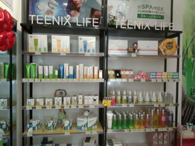 强大品牌加盟小资生活,不用担心想开家化妆品店要多少钱