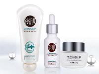 供应力奇化妆品批发2折供货量大可赠送柜台正品保证_精细化学品_世界工厂网中国产品信息库