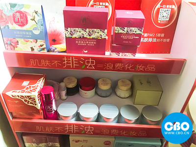 百雀羚年回款1000万、月库存不超60万,这家代理商是如何做到的?