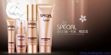 【普兰店市海洋之谜化妆品公司护肤品批发价格海洋之谜修复组合】-