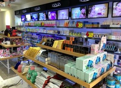 广州化妆品代销网 广州哪里可以批发化妆品啊?