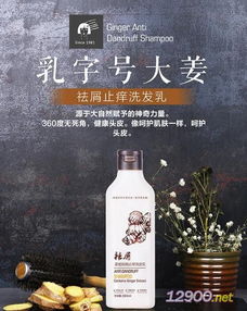 山东化妆品批发 进货渠道 有哪些