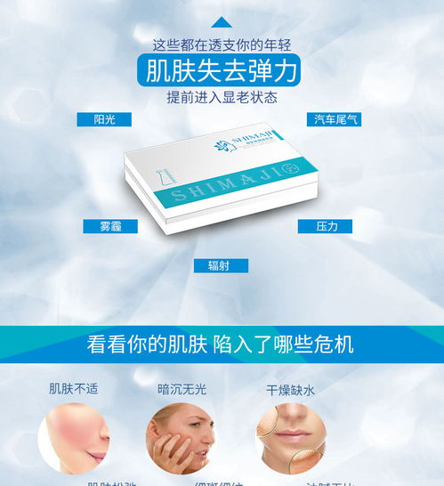 【护肤品套盒工厂批发补水修复寡肽精华液收缩毛孔原液批发】-