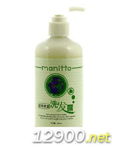 天津化妆品批发 进货渠道 有哪些