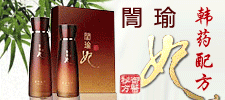 专业线化妆品招商代理 美容院用品招商 专业线化妆品代理批发 美容院加盟连锁