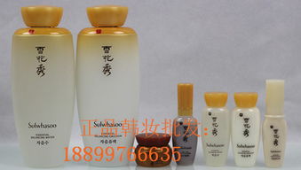 报关进口化妆品报价与批发指南