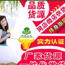 兰芝化妆品加盟代理详解 价格、批发渠道与厂家信息