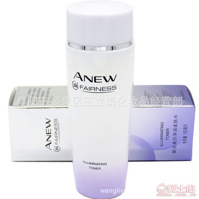 Avo雅芳新活美白净润柔肤水 专业解析与市场定位