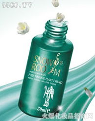 自信精灵茉莉精油乳 五金批发行跨界美妆的保湿新体验