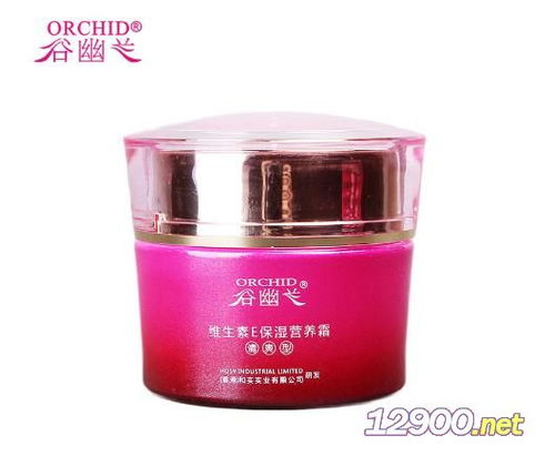 湖北化妆品批发商 进货渠道 有哪些