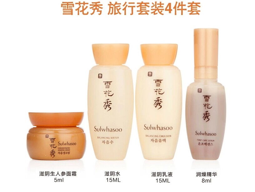加倍购端午节惊喜 购化妆品送大奖，五金批发惠不停